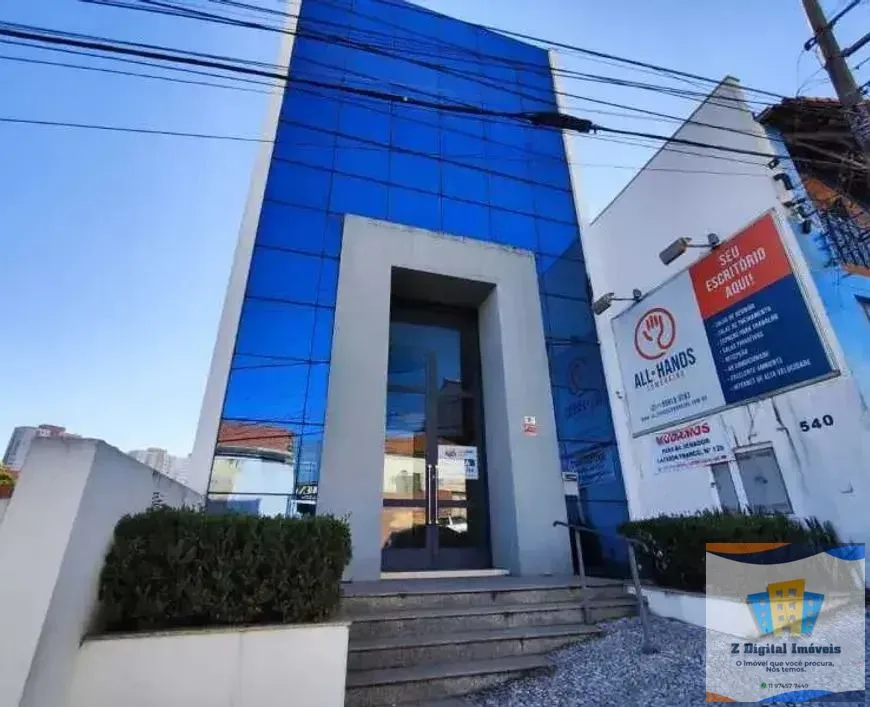 Prédio Comercial  Venda e Locação – Centro – Itatiba/SP